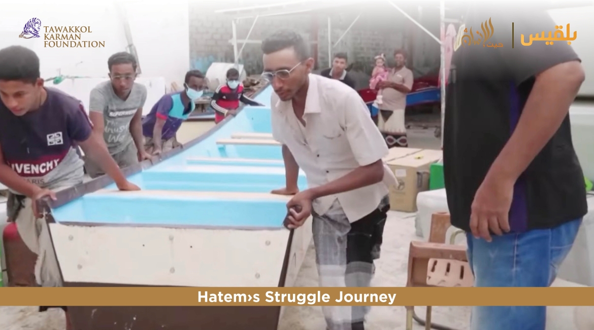  Tawakkol Karman Foundation Provides Boats and Fishing equipment to Displaced Fisherman (Dhubaba, Yemen)